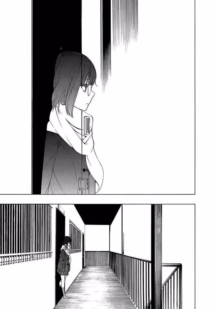 Invisible Chapter 12 page 5 - 