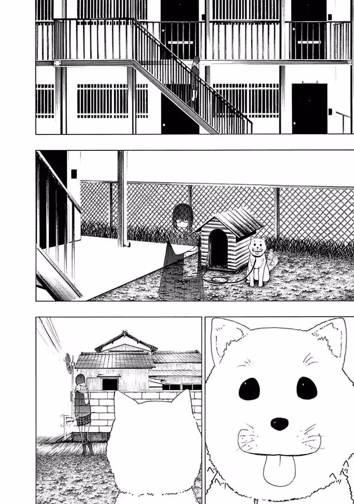 Invisible Chapter 12 page 6 - 