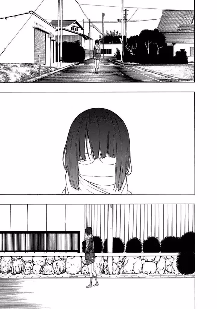 Invisible Chapter 12 page 7 - 