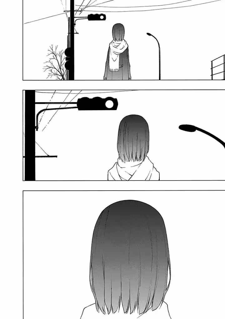 Invisible Chapter 12 page 8 - 
