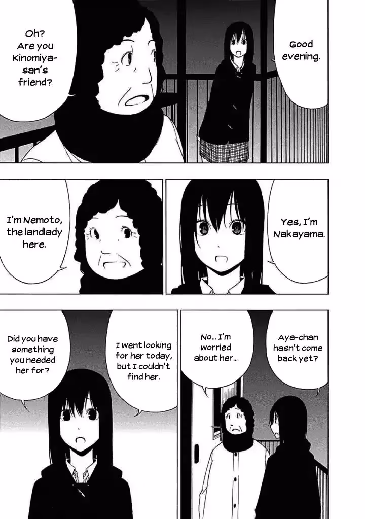 Invisible Chapter 13 page 11 - 
