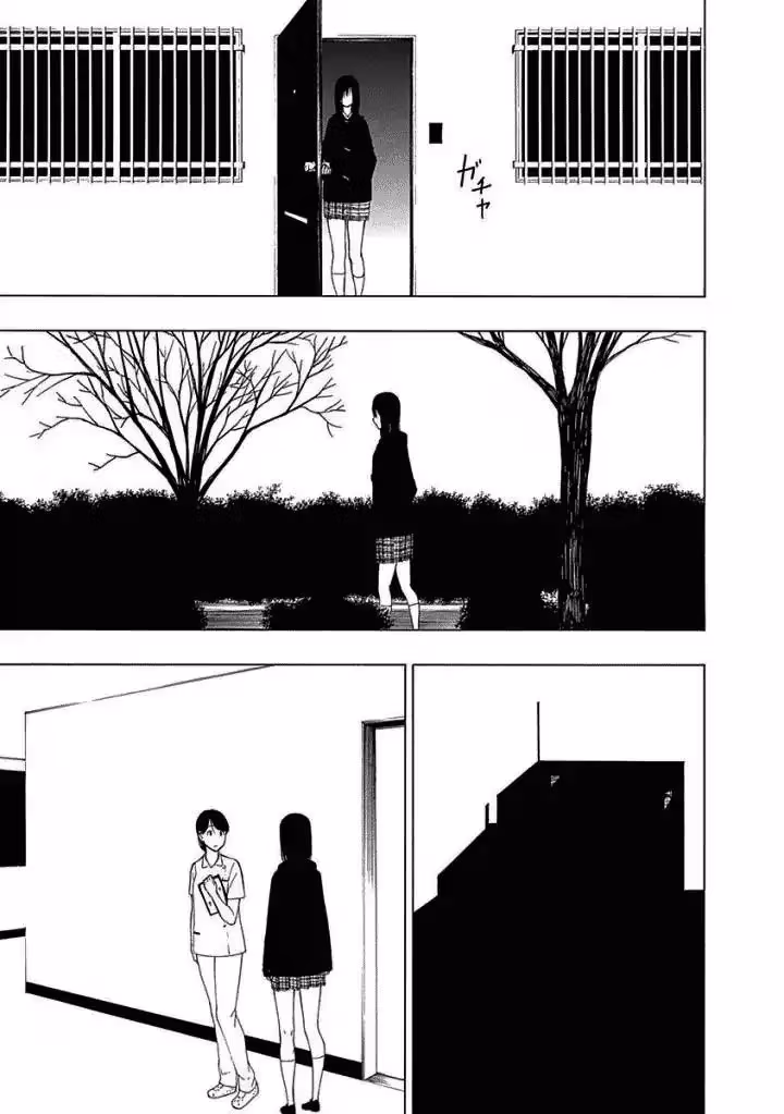 Invisible Chapter 13 page 3 - 