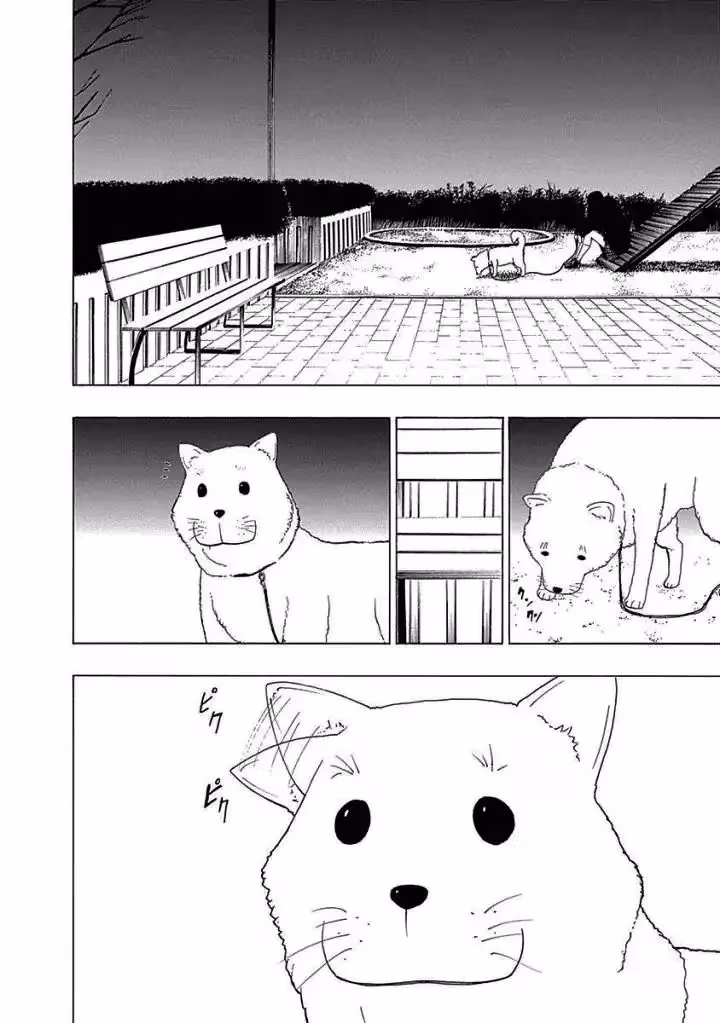 Invisible Chapter 13 page 26 - 