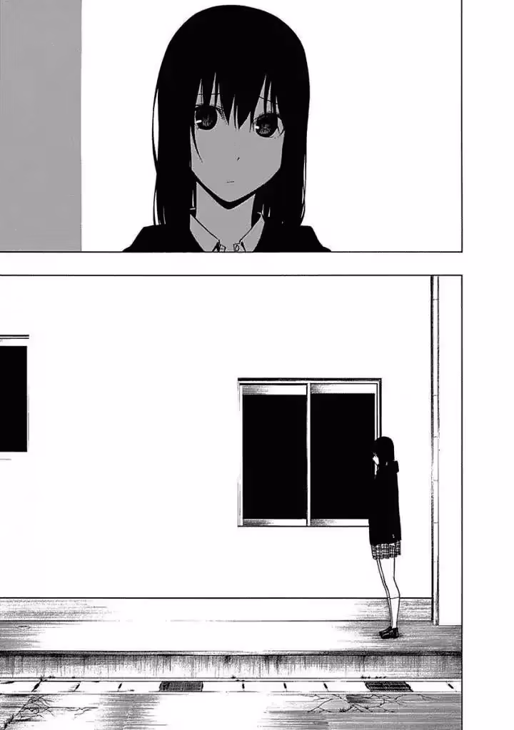 Invisible Chapter 13 page 7 - 