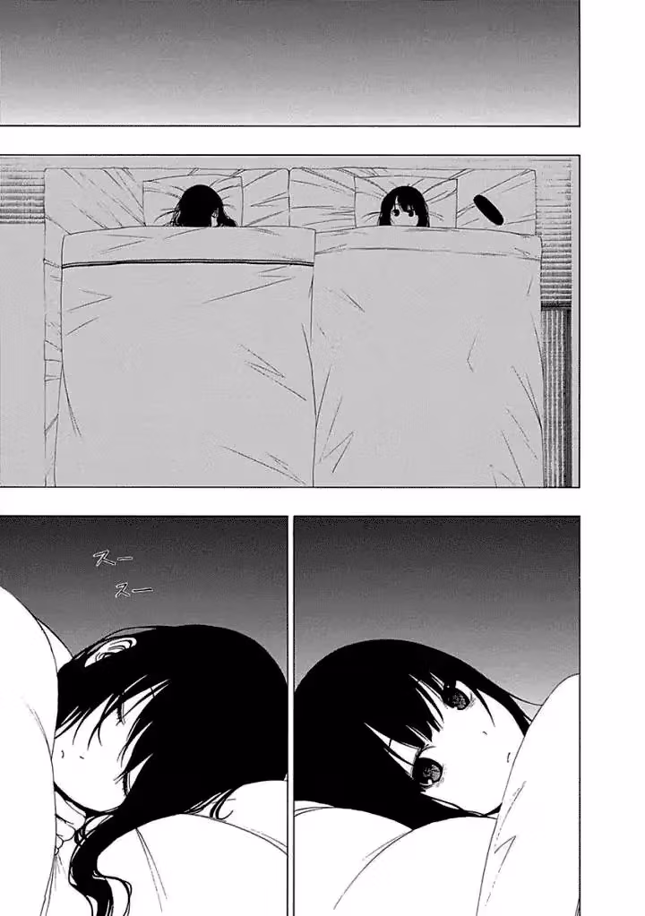 Invisible Chapter 15 page 11 - 