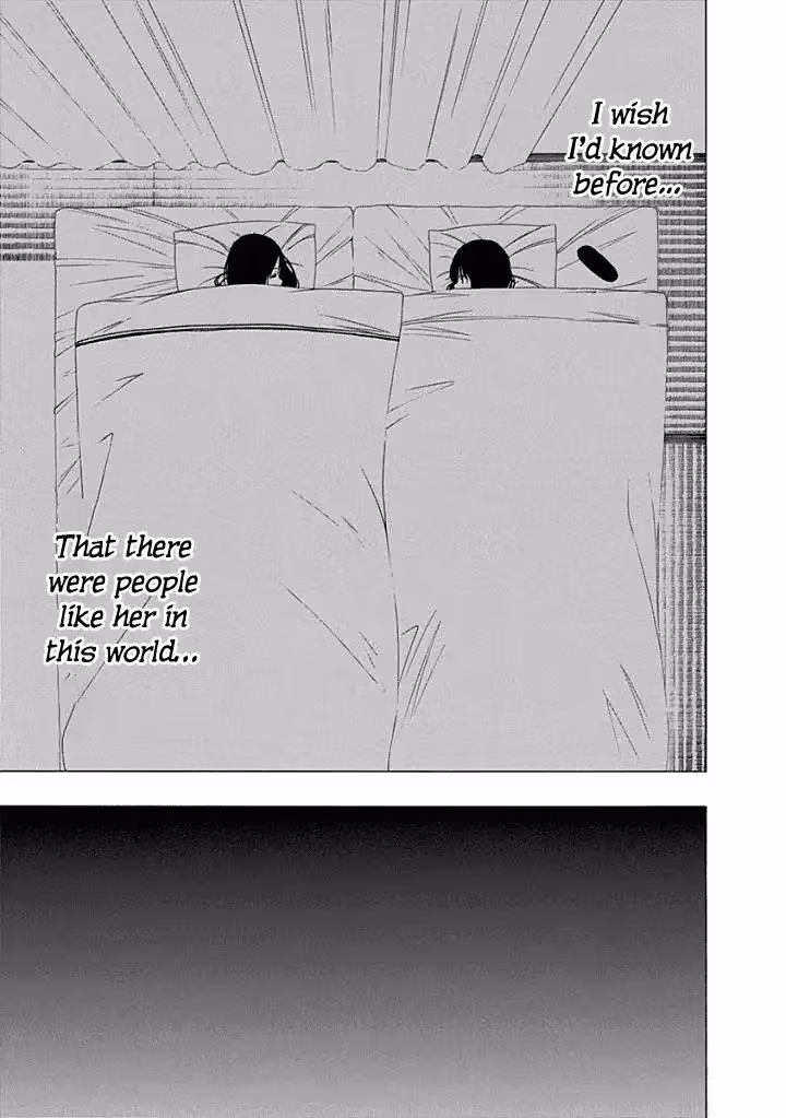 Invisible Chapter 15 page 13 - 