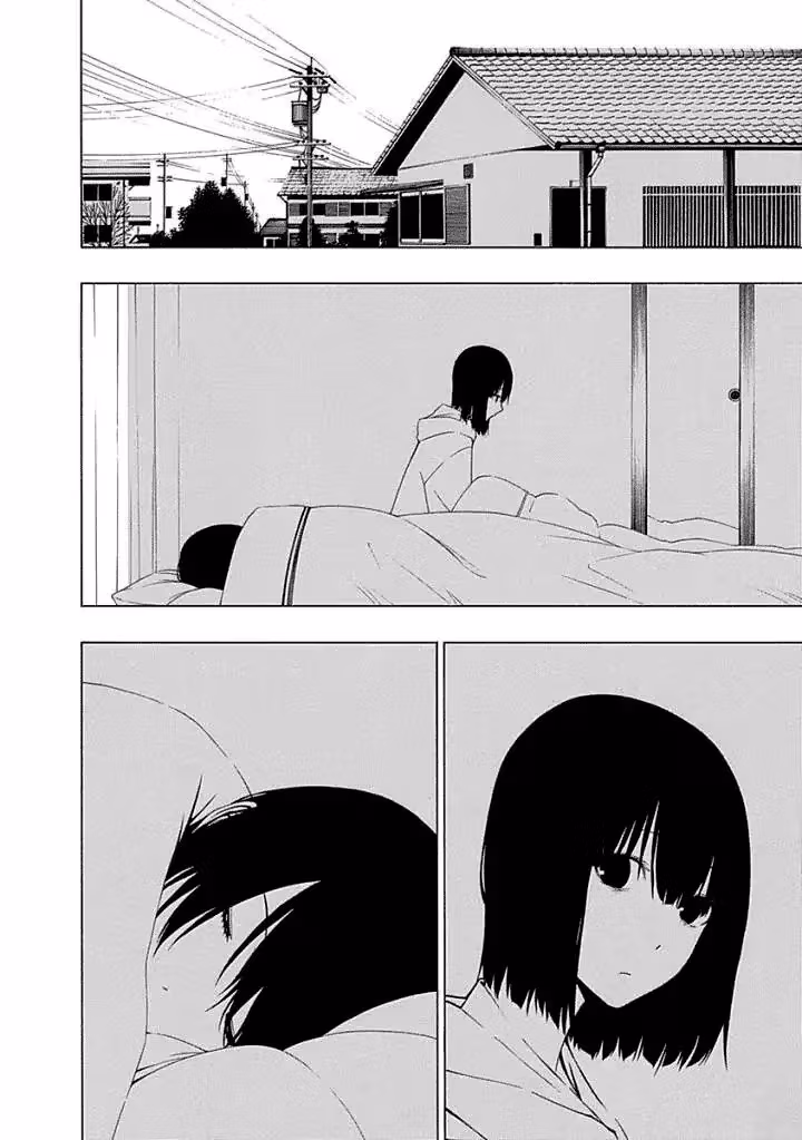 Invisible Chapter 15 page 14 - 