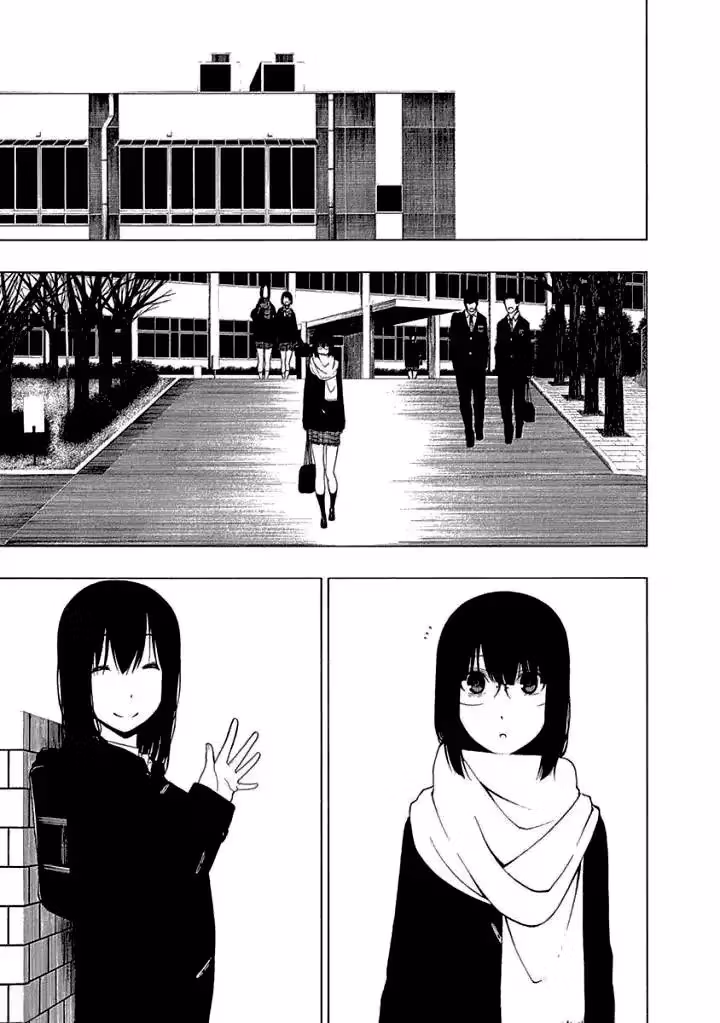 Invisible Chapter 15 page 17 - 