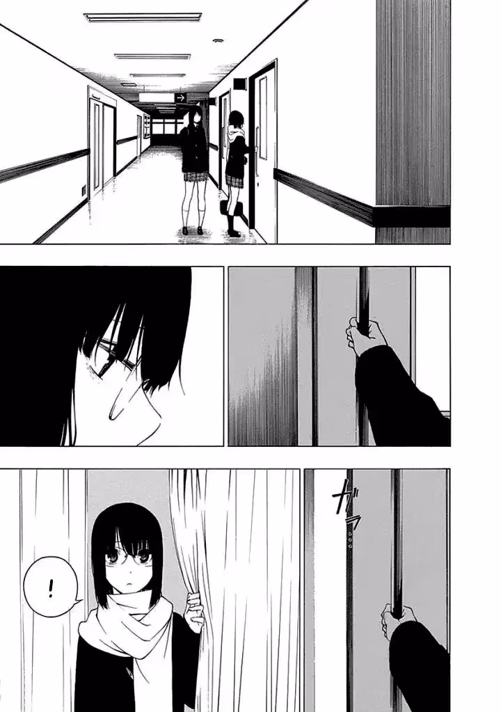 Invisible Chapter 15 page 19 - 