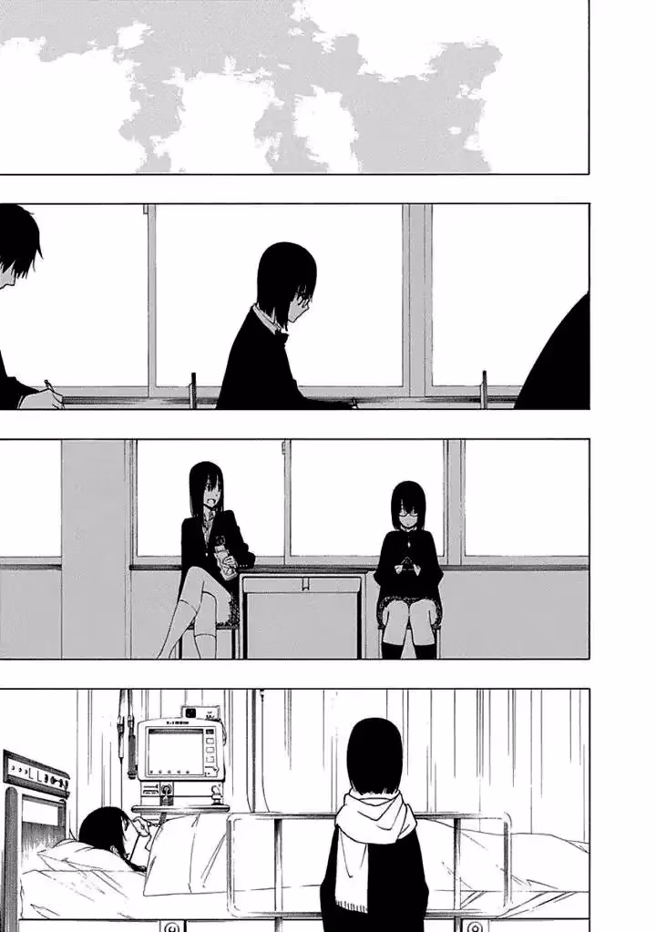 Invisible Chapter 15 page 25 - 