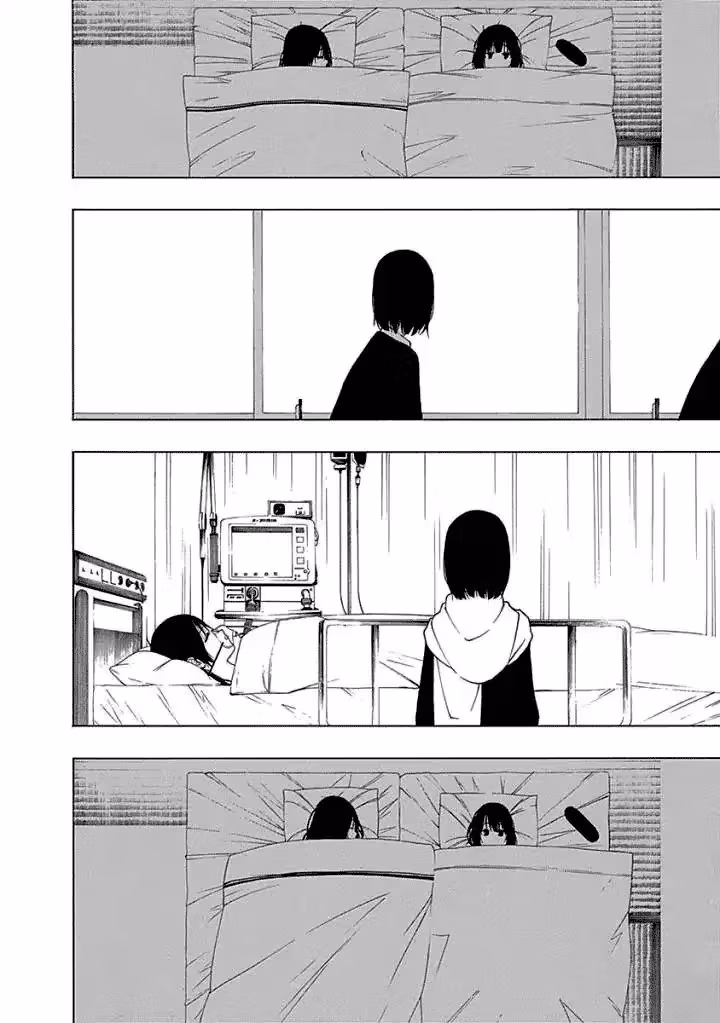 Invisible Chapter 15 page 26 - 