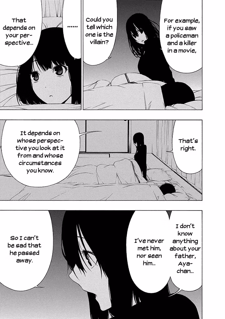 Invisible Chapter 16 page 15 - 
