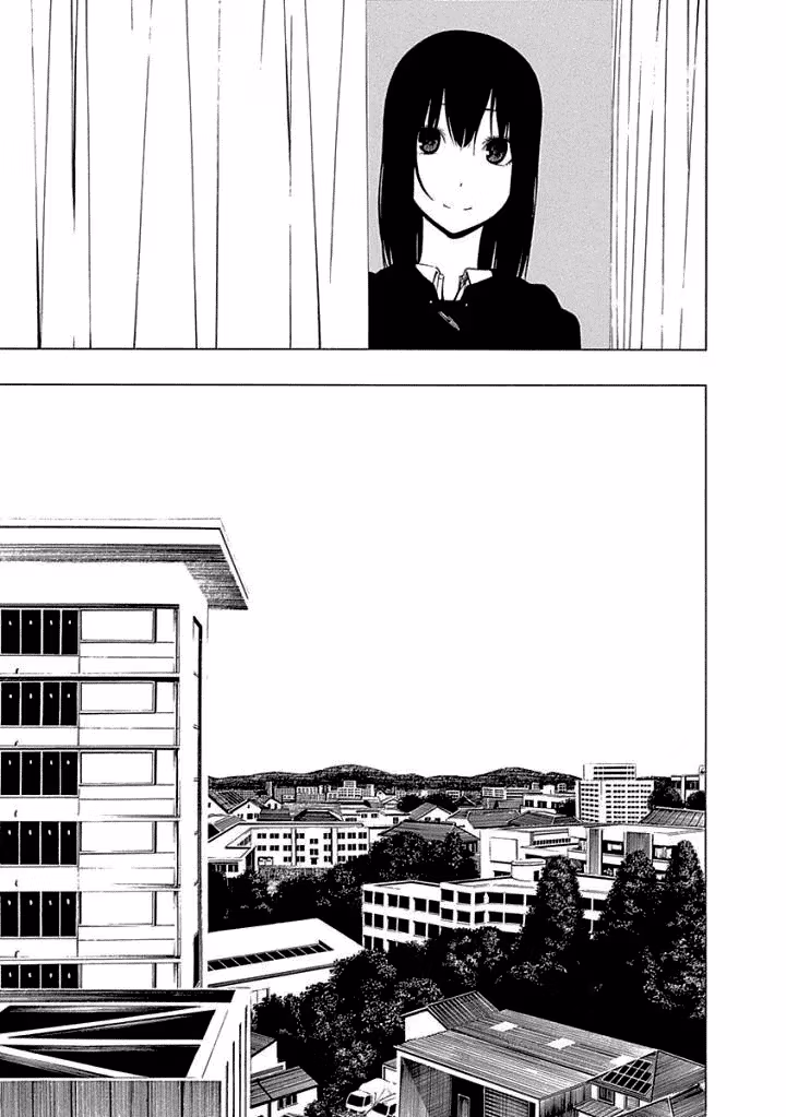Invisible Chapter 16 page 5 - 