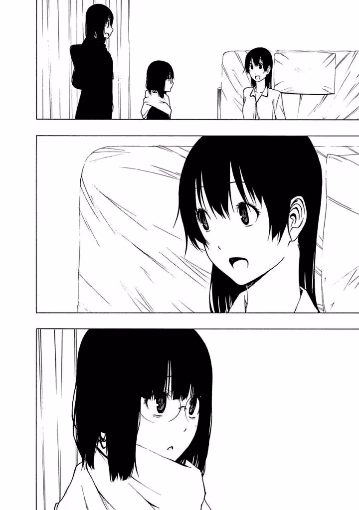 Invisible Chapter 16 page 6 - 