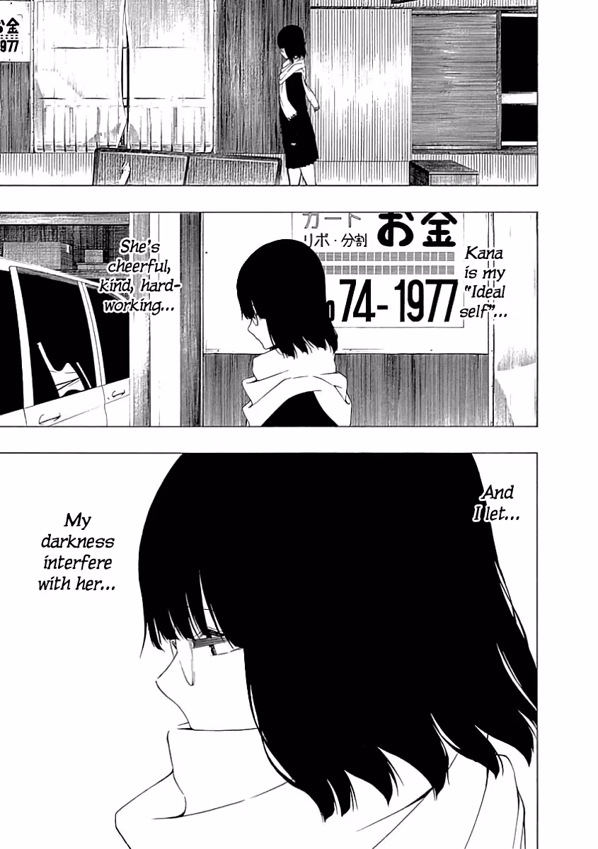 Invisible Chapter 17 page 21 - 