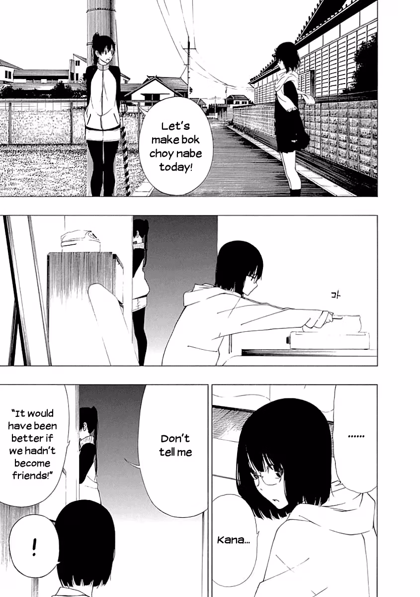 Invisible Chapter 17 page 25 - 