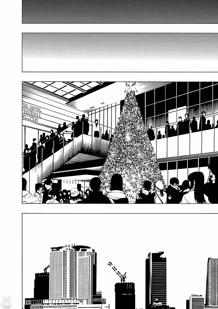 Invisible Chapter 19 page 18 - 