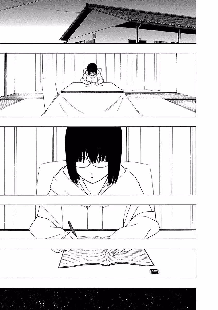 Invisible Chapter 19 page 3 - 