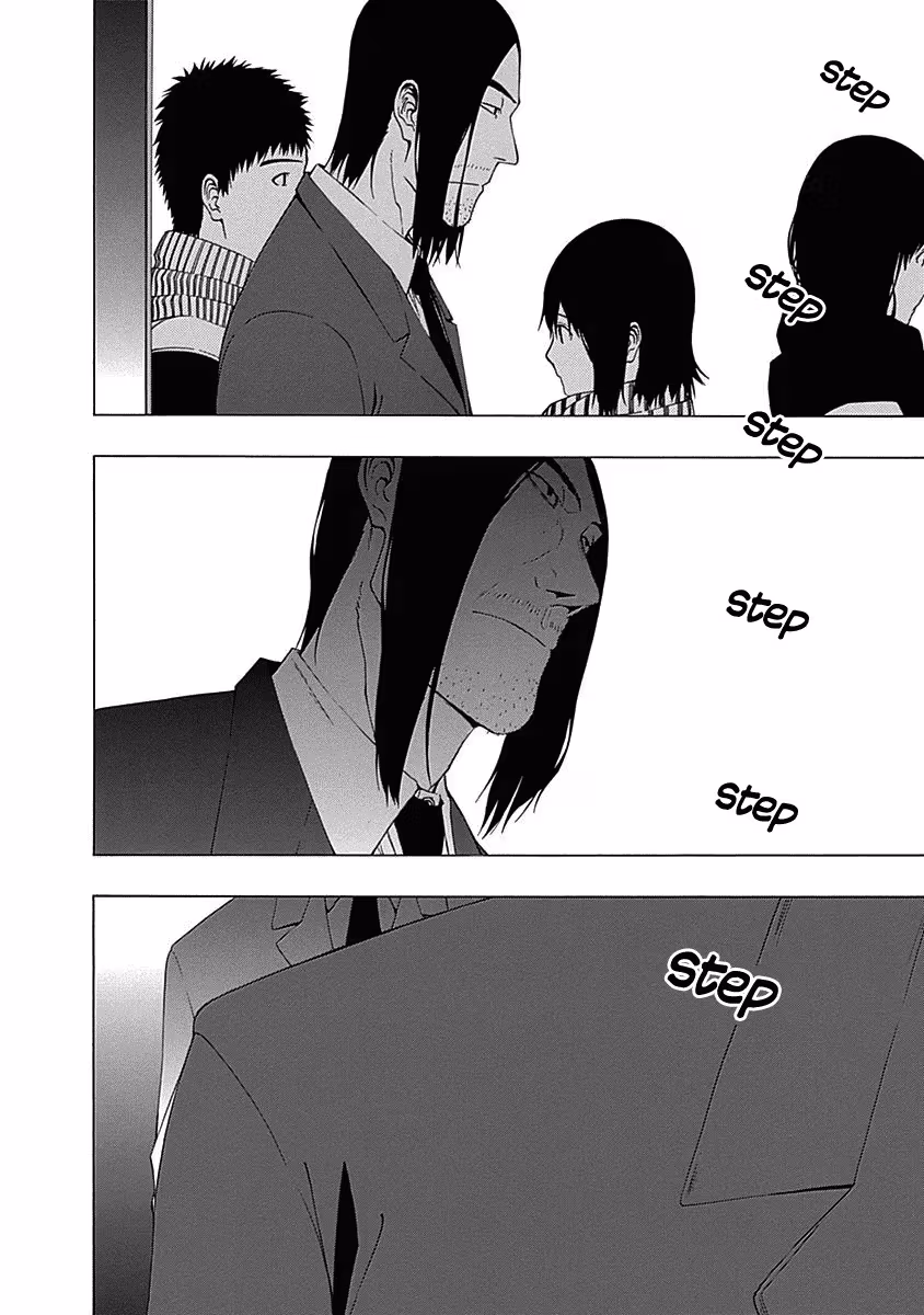 Invisible Chapter 2 page 2 - 