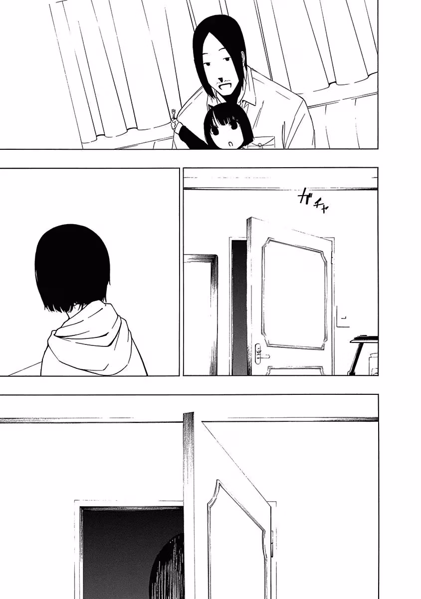 Invisible Chapter 2 page 13 - 