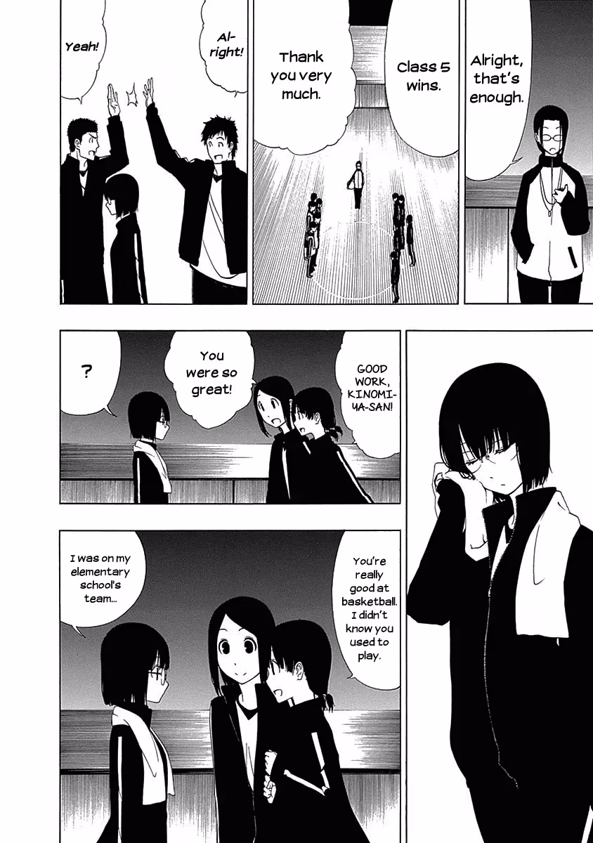 Invisible Chapter 2 page 28 - 