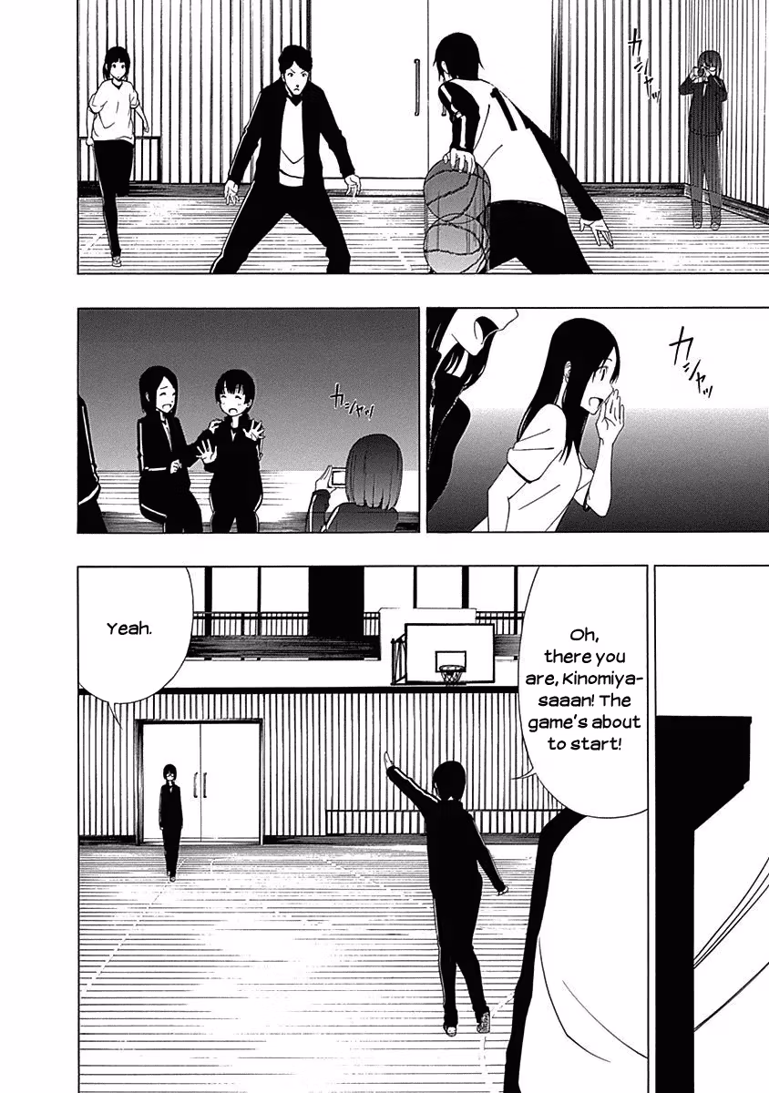 Invisible Chapter 2 page 30 - 
