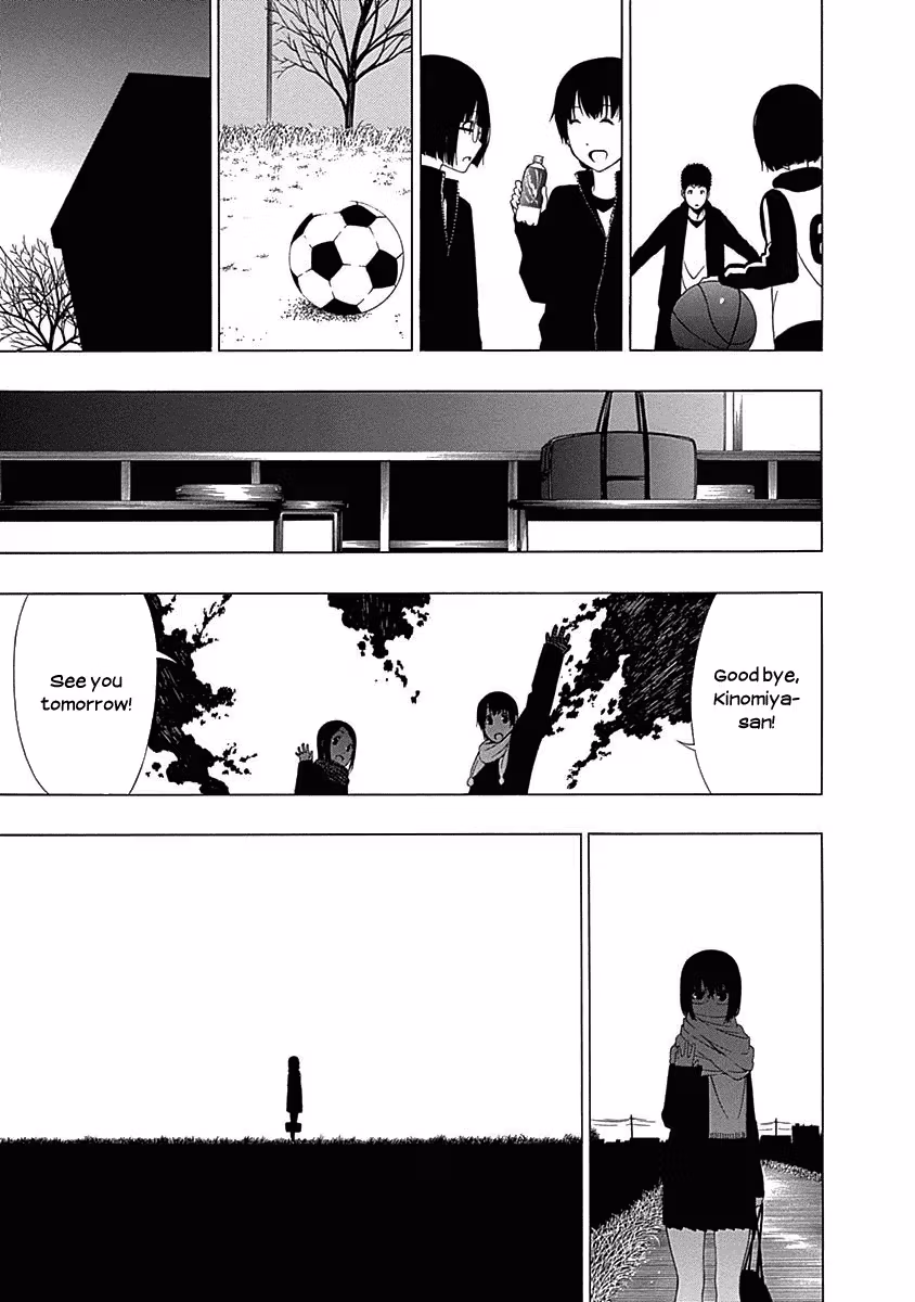 Invisible Chapter 2 page 31 - 