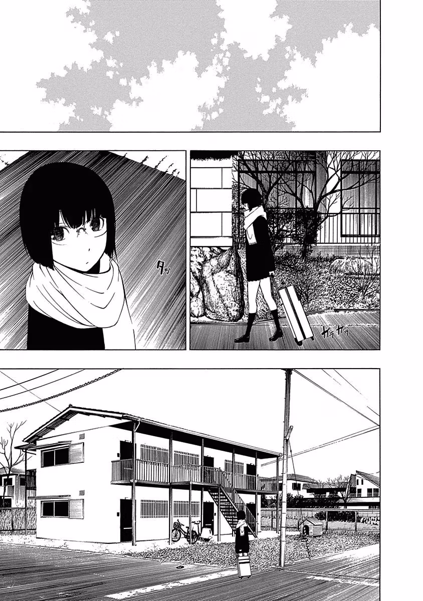 Invisible Chapter 2 page 43 - 