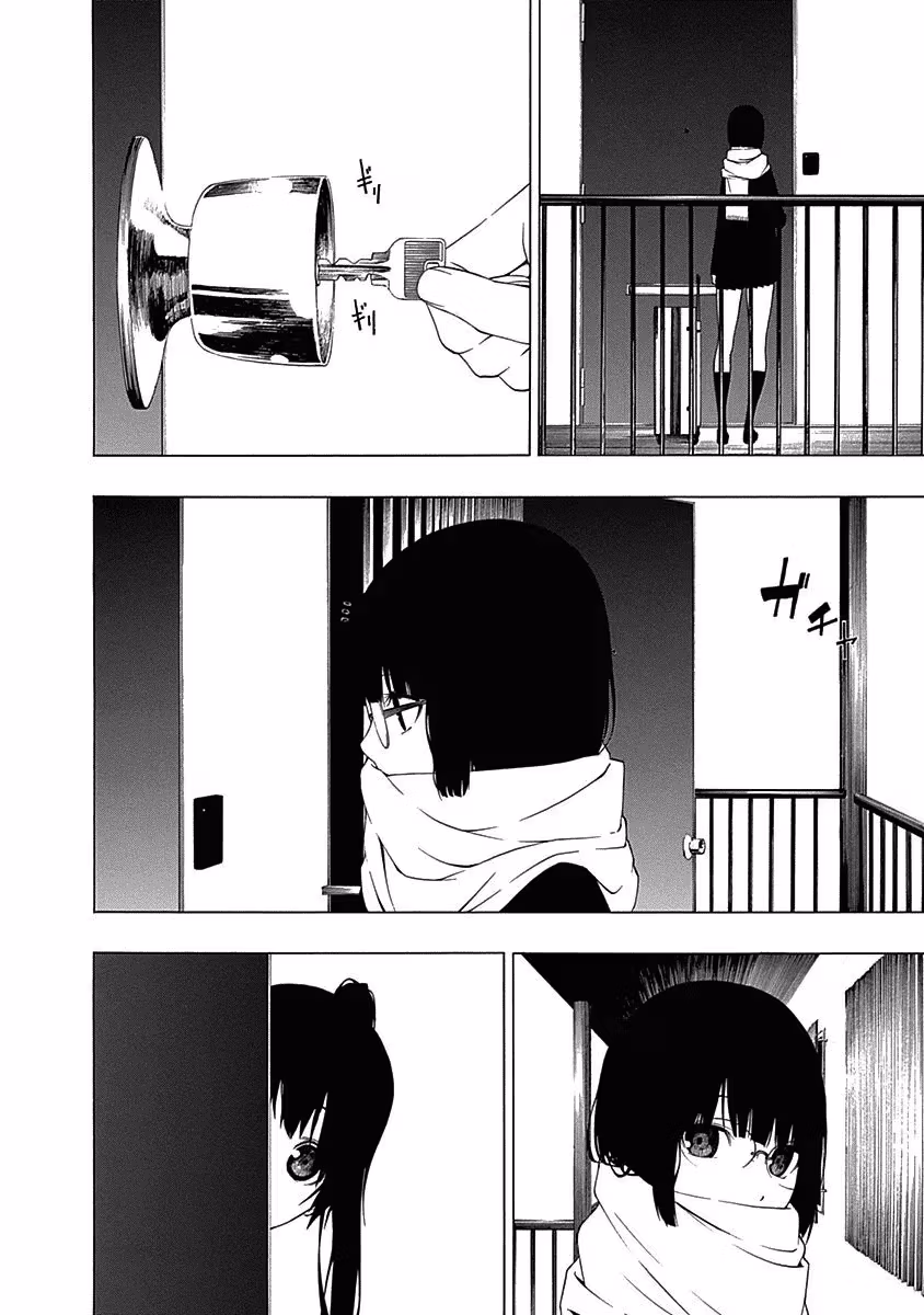 Invisible Chapter 2 page 44 - 