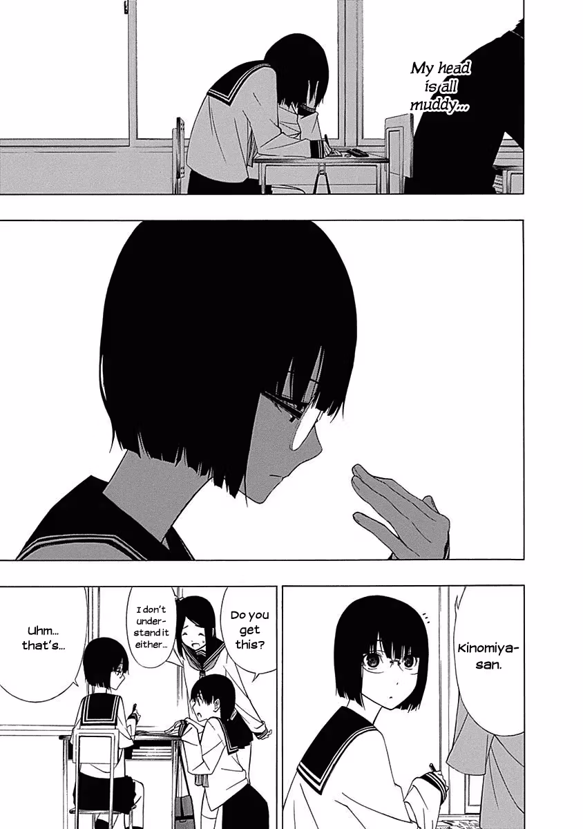 Invisible Chapter 2 page 7 - 