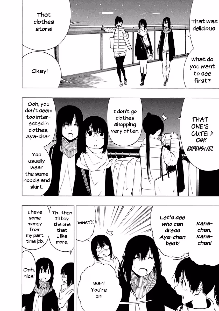 Invisible Chapter 20 page 12 - 