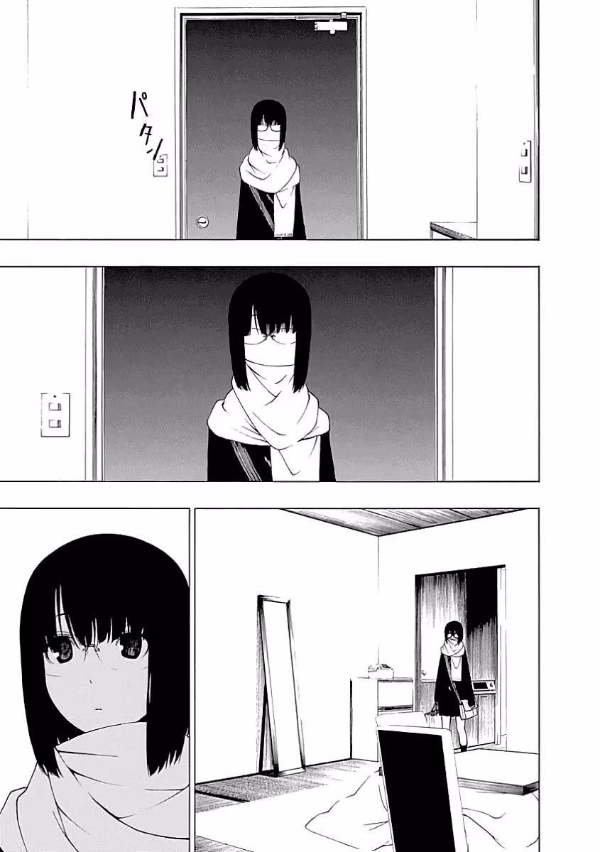 Invisible Chapter 20 page 25 - 