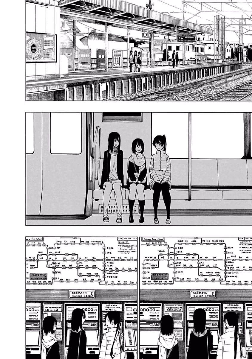 Invisible Chapter 20 page 6 - 