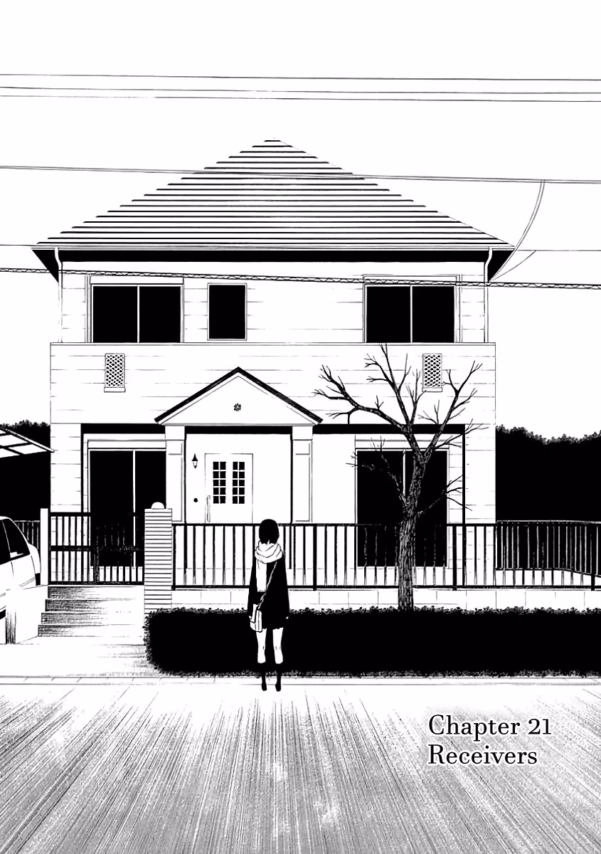 Invisible Chapter 21 page 1 - 