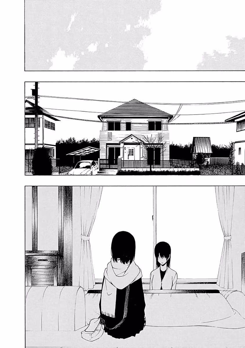 Invisible Chapter 21 page 11 - 