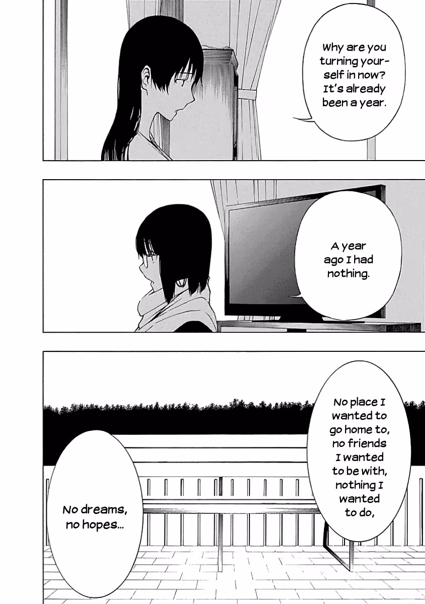 Invisible Chapter 21 page 13 - 