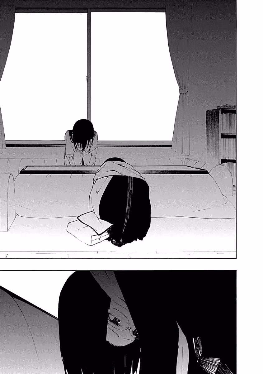 Invisible Chapter 21 page 10 - 