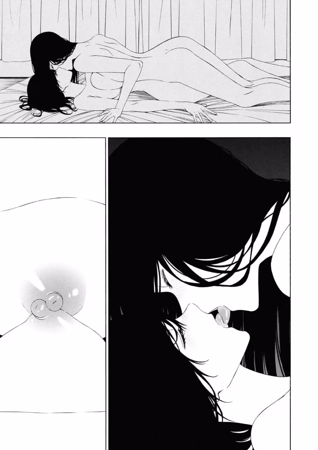 Invisible Chapter 22.5 page 13 - 