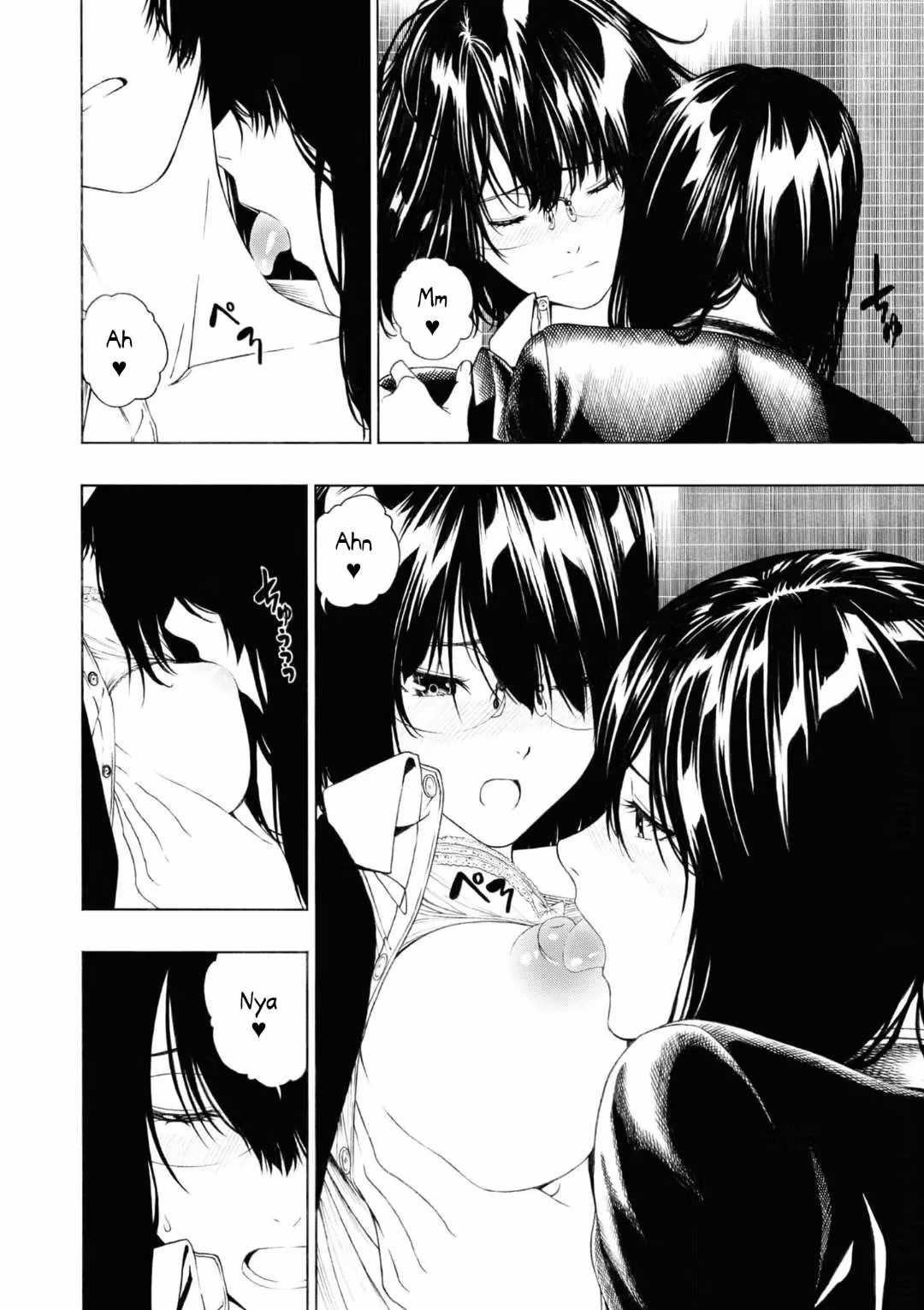 Invisible Chapter 22.5 page 8 - 