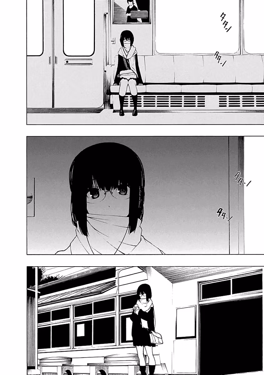 Invisible Chapter 22 page 6 - 