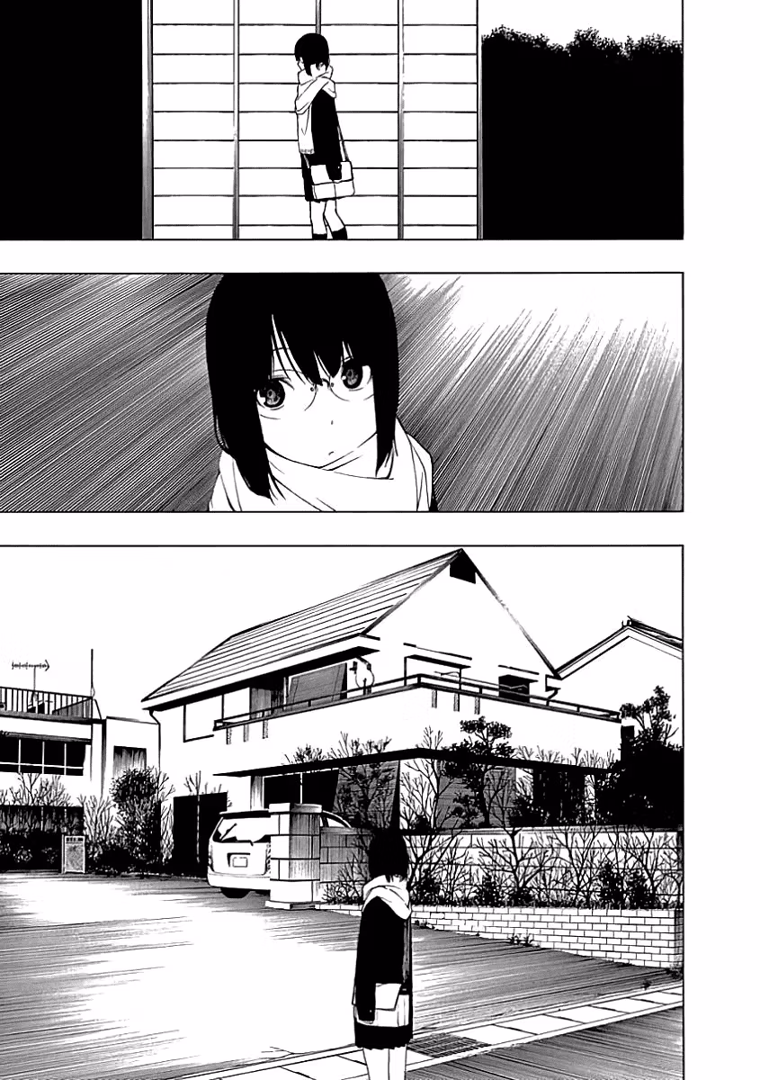 Invisible Chapter 22 page 7 - 