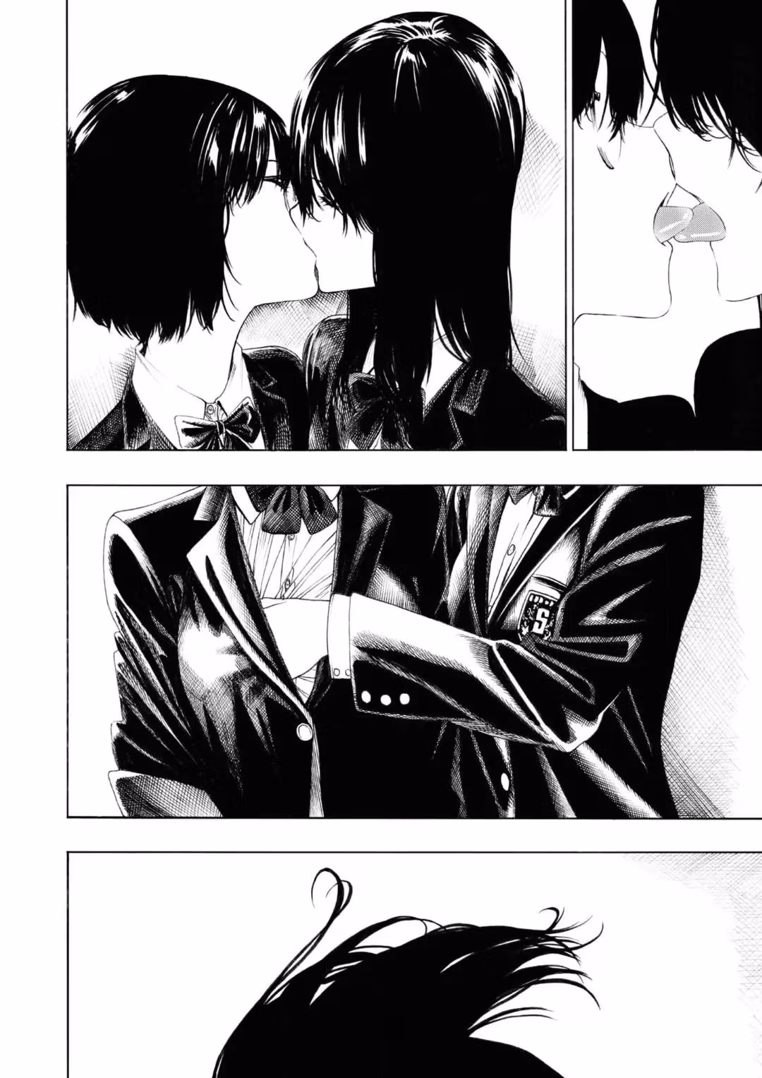 Invisible Chapter 24 page 6 - 