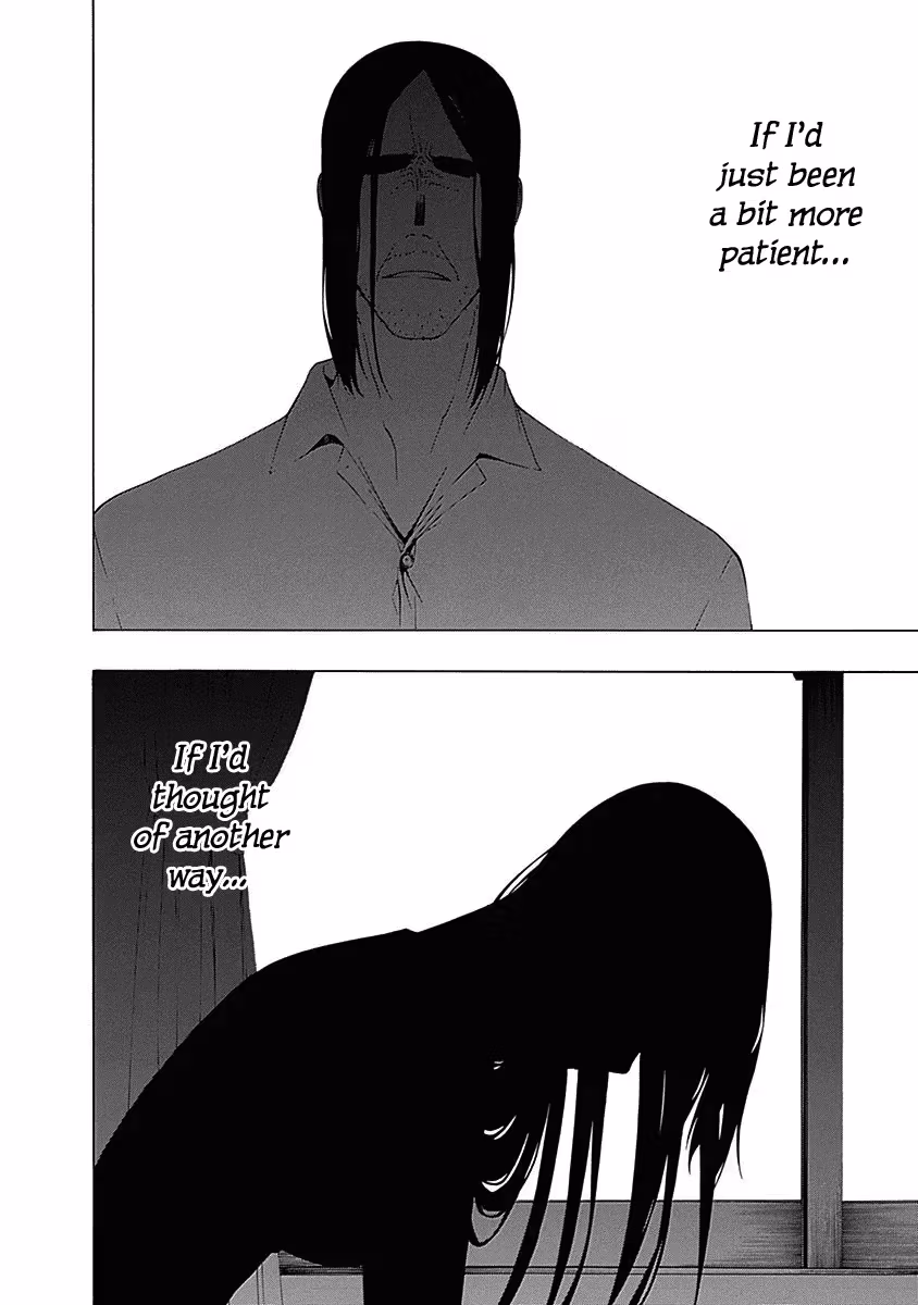 Invisible Chapter 3 page 22 - 