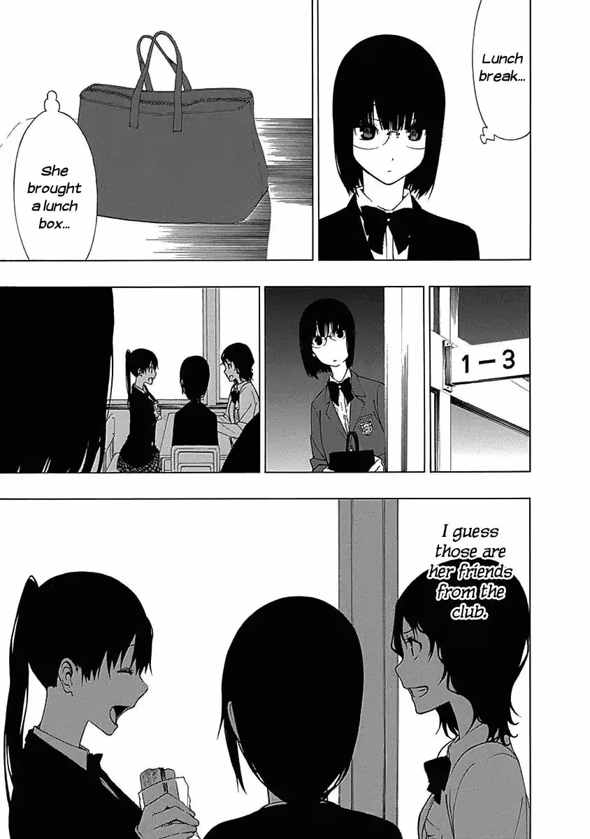 Invisible Chapter 4 page 11 - 