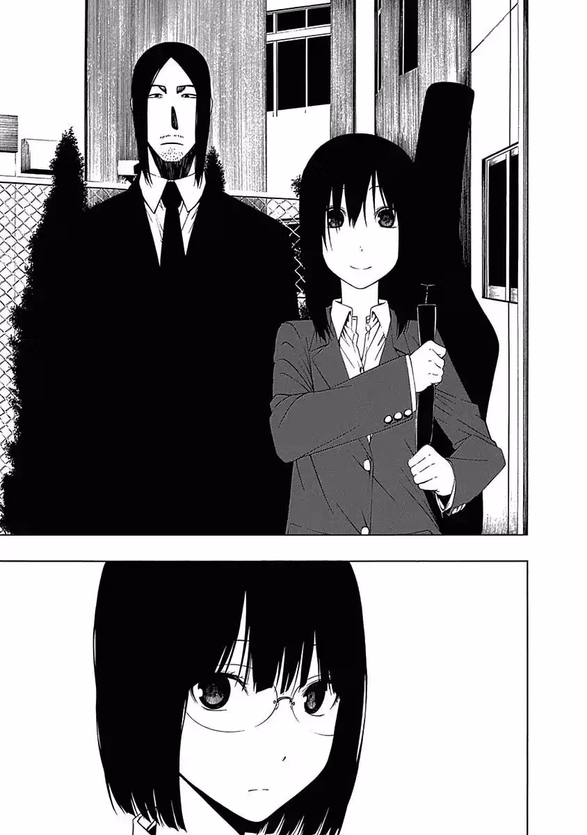 Invisible Chapter 4 page 23 - 