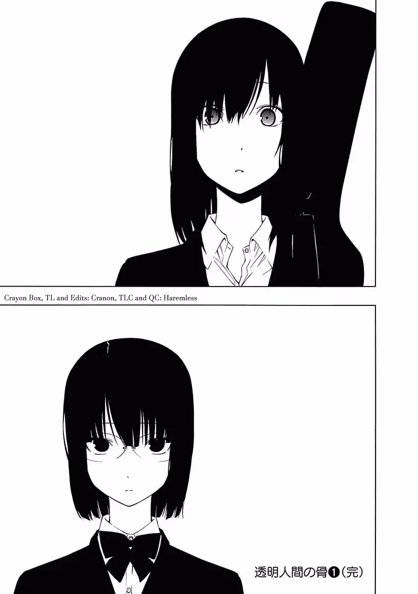 Invisible Chapter 4 page 31 - 