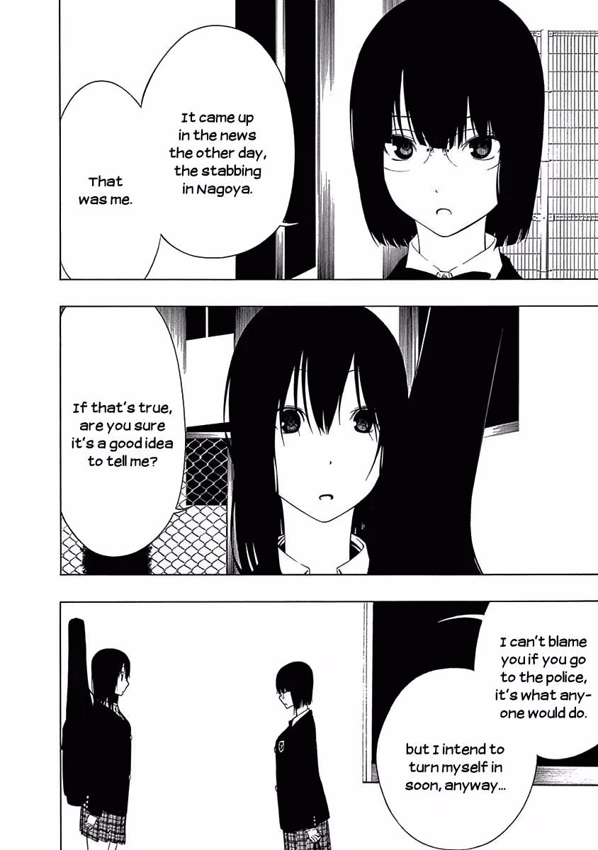 Invisible Chapter 5 page 6 - 