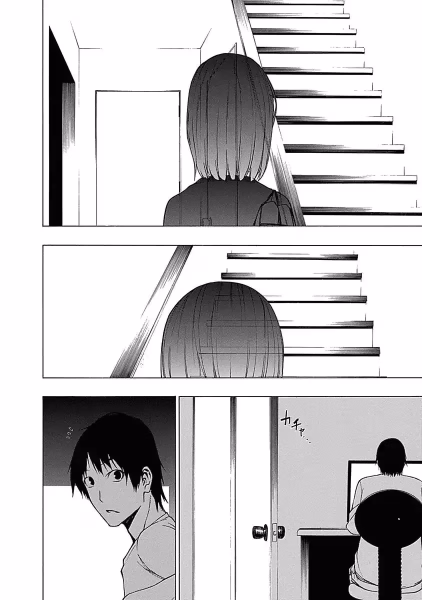 Invisible Chapter 7 page 14 - 