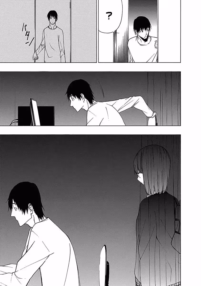 Invisible Chapter 7 page 15 - 