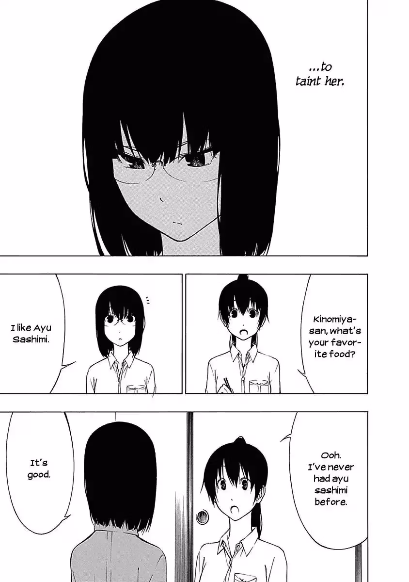 Invisible Chapter 7 page 3 - 